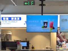 -丰茂烤串(全国首店)