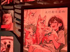 -屋有岛沉浸游戏旗舰店(中山公园店)