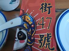 -小街47號江湖菜(四合院店)