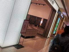 -凯德广场(金牛店)