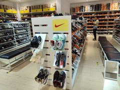 -BIGOFFS 超级折扣(仁恒伊势丹店)