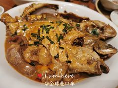 家焖杂拌鱼-日月昇海鲜码头(开发区五彩城店)