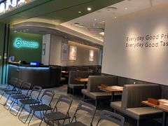 -萨莉亚意式餐厅(杭州西溪龙湖天街店)