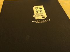 -翠云水煮鱼(双龙大道店)