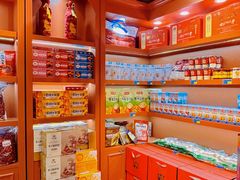 -伊带伊路新疆美食府(呼家楼店)