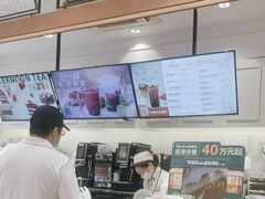 -多乐之日(五道口店)