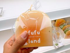 -fufuland·生乳舒芙蕾(北京·合生汇店)