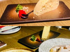 -那时新疆·若羌(经纬汇店)