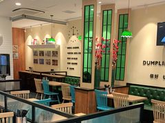 大堂-小杨生煎(南汇欧尚店)
