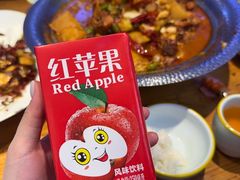 -俭寨大盘芦花土鸡·小公鸡·烧烤新疆菜(云通店)