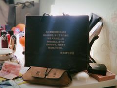 -肆兮眼镜·蔡司·徕卡战略合作店(大坪店)