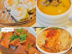 -虾饺妹·酒家(海珠广场店)