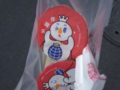 -蜜雪冰城(四惠东店)