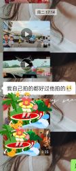 -青禾婚纱摄影工作室(龙珠路店)