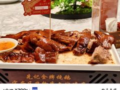 -先记烧鹅王·本地粤菜(福永店)