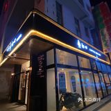 包头新店｜咖啡和法甜的碰撞，晚上还可以喝酒