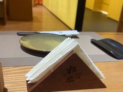 -松临·铁板烧&Omakase(神农店)