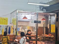 -芳记粉店(总店)