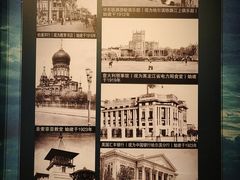 -哈尔滨规划展览馆