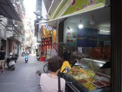 门面-老炳·七丛松甘草水果