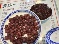 -双喜老铺(人民广场店)