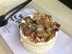 -tea'stone (万象天地店)