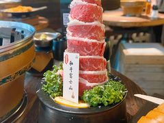 和牛富士山-山葵村烤肉(海淀区民族大学店)