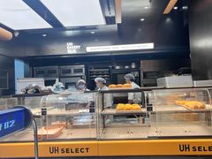 -UH祐禾(光谷世界城店)