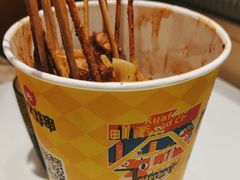 -红渡小香·牛肉麻辣香锅(车站南路店)