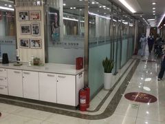 -圣贝口腔(海淀店)