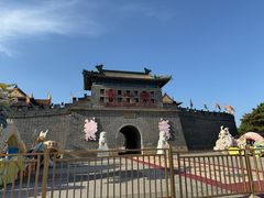 -大明幻境第一城