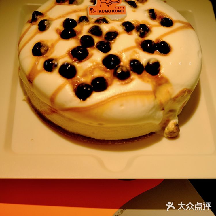 KUMO KUMO和喜茶联名 喜上加喜