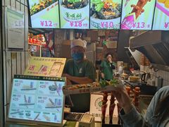 -董顺桃老长沙臭豆腐(步行街店)