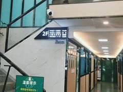 -半岛宠物医院24小时(科华中路店)