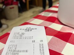 -西贝(枫蓝国际购物中心店)