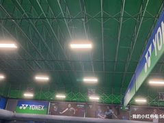 -Gsports全民运动健康中心