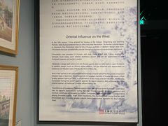 -上海观复博物馆