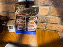 -金掌勺·锅包肉(双榆树店)