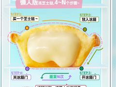 -万达广场(桂林高新店)