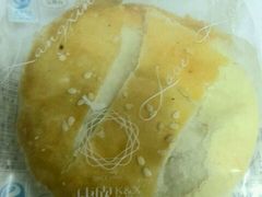 -康欣烘焙连锁(湛师店)