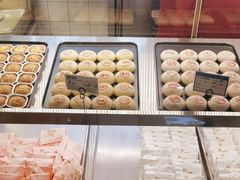 -嘉华鲜花饼(四方街旗舰店)
