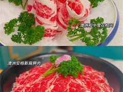 -五星桥原切肥牛火锅(怀德桥店)