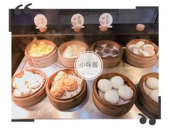 -大佛寺高级素食自助餐厅