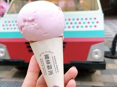 -喜茶(北京三里屯太古里店)