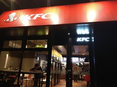 门面-肯德基(新塘乐购店)