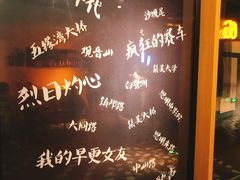 -万达影城(世茂海峡广场IMAX店)