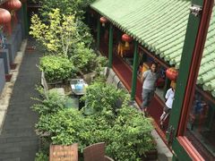-北京阅微庄四合院文化特色酒店