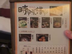 -华夏良子·足道SPA艾灸(王府井店)