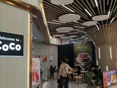 -CoCo都可(健翔桥店)