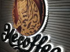 -Me Coffee下午茶艺术空间